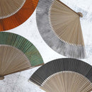 [手風扇] Ibushi＃2綠色7.5太陽（風扇袋裝）|京都折疊迷| Yasuto Yonehara