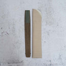 [手風扇] Ibushi＃2綠色7.5太陽（風扇袋裝）|京都折疊迷| Yasuto Yonehara