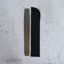 [手風扇] Ibushi＃2綠色7.5太陽（風扇袋裝）|京都折疊迷| Yasuto Yonehara