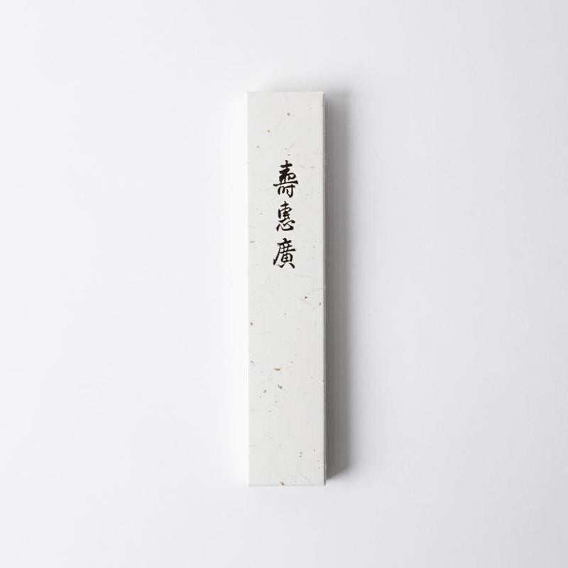 [핸드 팬] Hakusai 회색 분홍색 (짧은 패브릭) 6.5 Sun | 교토 접이식 팬 | Yasuto Yonehara