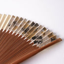 [HAND FAN] HAKUSAI BEIGE (SHORT FABRIC) 6.5 SUN | KYOTO FOLDING FANS| YASUTO YONEHARA