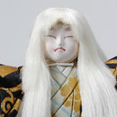 [DOLL] RENJISHI (BIG) | MATARO DOLL | EDO ART DOLLS