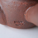 [JAPANESE TEA POT] BRONZE-RED | SHIGARAKI WARE