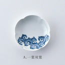 [SMALL DISH (PLATE)] 6 PIECES SET YOKARAKUSA | MIKAWACHI WARE | HIRADOSHOUZAN