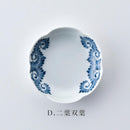 [SMALL DISH (PLATE)] 6 PIECES SET YOKARAKUSA | MIKAWACHI WARE | HIRADOSHOUZAN