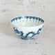 [RICE BOWL] DRAGON (M) | MIKAWACHI WARE | HIRADOSHOUZAN