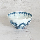 [RICE BOWL] DRAGON (M) | MIKAWACHI WARE | HIRADOSHOUZAN