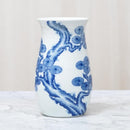 [꽃병] 히라 도쇼잔 소나무 | 미카와 쵸 도자기