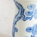 [꽃병] 히라 도쇼잔 소나무 | 미카와 쵸 도자기