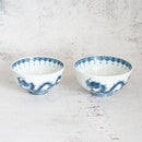 [ชุดชามข้าว] 2 ชิ้นมังกร | Mikawachi Ware | Hiradoshouzan