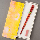 [CHOPSTICKS] NIGHT SKY AKATSUKI WITH CHOPSTICK REST (22.5cm) | CRYSTAL | WAKASA LACQUERWARE