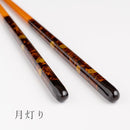[CHOPSTICKS] PAIR MOONLIGHT WITH CHOPSTICK REST (22.5cm) | CRYSTAL | WAKASA LACQUERWARE