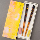 [CHOPSTICKS] PAIR MOONLIGHT WITH CHOPSTICK REST (22.5cm) | CRYSTAL | WAKASA LACQUERWARE