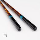 [CHOPSTICKS] PAIR NIGHT SKY WITH CHOPSTICK REST (22.5cm) | CRYSTAL | WAKASA LACQUERWARE