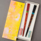 [CHOPSTICKS] PAIR NIGHT SKY WITH CHOPSTICK REST (22.5cm) | CHOPSTICKS OF WAKASA | CRYSTAL