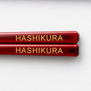 [OPTION] ENGRAVING (FOR 1 SET)