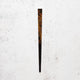 "Cho PS Chi CKS" Honmajo Ten P Hoecho X (1 T) | Hashimoto Ko Sakiki | Wakarima C Cue R