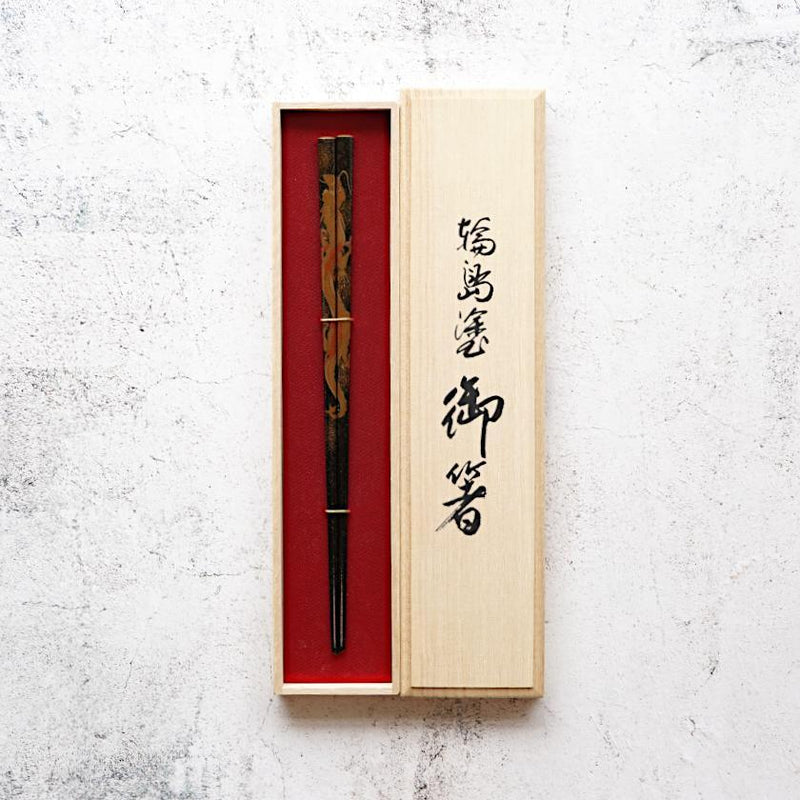 [筷子] Honkataji Shoten Dragon（1套）| Hashimoto Kousaku Sikki | Wajima漆器