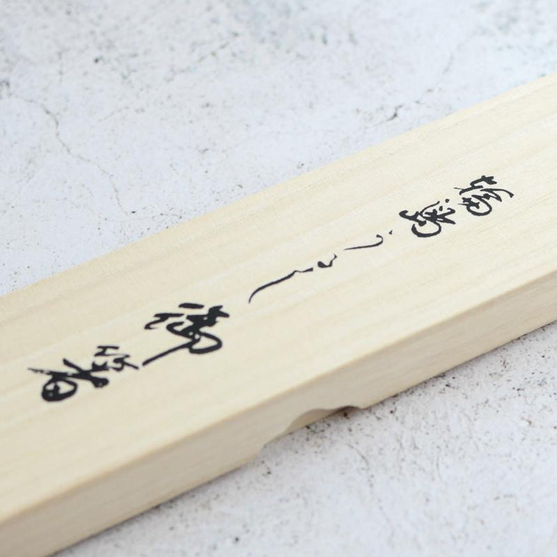 [筷子]手繪金或銀LACQUR SplayBlack（1套）| Hashimoto Kousaku Sikki | Wajima漆器