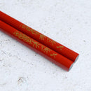 [ตะเกียบ] มือแกะสลัก Chinkin Dragonfly สีแดง (1 ชุด) | Hashimoto Kousaku Sikki | wajima lacquer