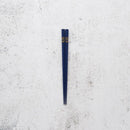 [젓가락] 어린이를위한 일본 조디악 토끼 블루 (1 세트) | 하시모토 쿠쿠 쿠 시키 | 와지 마 래커