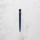 [ตะเกียบ] ญี่ปุ่นจักรราศีสีฟ้าสำหรับเด็ก (1 ชุด) | Hashimoto Kousaku Sikki | wajima lacquer