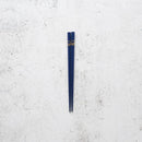 [ตะเกียบ] ราศีญี่ปุ่นสีน้ำเงินสำหรับเด็ก (1 ชุด) | Hashimoto Kousaku Sikki | wajima lacquer