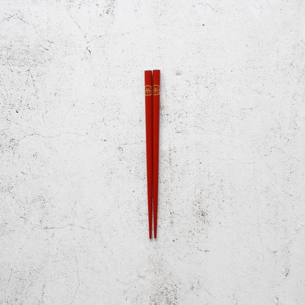 [筷子]兒童日本黃道帶野豬紅野豬（1套）| Hashimoto Kousaku Sikki | Wajima漆器