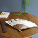 [핸드 팬] 남자 조롱박 및 잠자리 (팬 가방 포함) | 나고야 접이식 팬 | 수 히로도