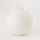 [LETTER LANTERN] PLAIN | GIFU CHOCHIN