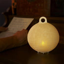 [LETTER LANTERN] PLAIN | GIFU CHOCHIN