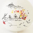 [LETTER LANTERN] UKAI | GIFU CHOCHIN