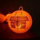 [LETTER LANTERN] ASAKUSA | GIFU CHOCHIN