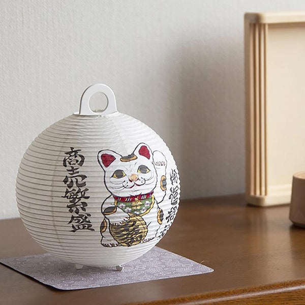 [Letter Lantern] Lucky Cat | J. รสชาติ * Ozeki | Gifu Chochin