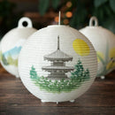 [Letter Lantern] เจดีย์สามชั้น | Gifu Chochin