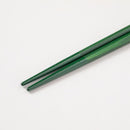 [CHOPSTICKS] MIZUTAMA GREEN (1SET) | 18 ZEN | LACQUERWARE