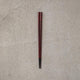 [ตะเกียบ] Dan Sandan Red (1Set) | 18 เซน | เครื่องเขิน