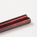 [ตะเกียบ] Dan Red Yondan (1 เซ็ต) | 18 เซน | เครื่องเขิน