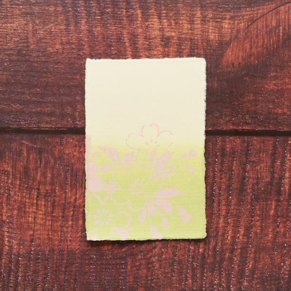 [엽서] 벚꽃 녹색 (3pieces) | 카라겐 | 카라 카미