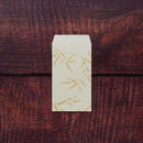 [편지지] 쁘띠 가방 대나무 잔디 골드 (2 개) | 카라겐 | 카라 카미