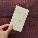 [편지지] 쁘띠 가방 대나무 잔디 골드 (2 개) | 카라겐 | 카라 카미