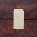 [편지지] 쁘띠 가방 대나무 잔디 골드 (2 개) | 카라겐 | 카라 카미