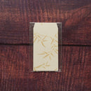 [편지지] 쁘띠 가방 대나무 잔디 골드 (2 개) | 카라겐 | 카라 카미