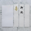 [STATIONERY] GIFT BAG PINE TREE PINK | KARAGEN | KARAKAMI