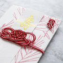 [STATIONERY] GIFT BAG PINE TREE PINK | KARAGEN | KARAKAMI