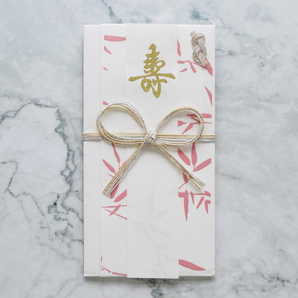[편지지] 선물 가방 대나무 잔디 핑크 | 카라겐 | 카라 카미