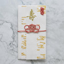 [STATIONERY] GIFT BAG CLOUD GOLD | KARAGEN | KARAKAMI