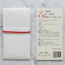 [STATIONERY] GIFT BAG CLOUD PINK | KARAGEN | KARAKAMI