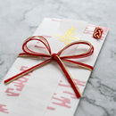 [STATIONERY] GIFT BAG CLOUD PINK | KARAGEN | KARAKAMI