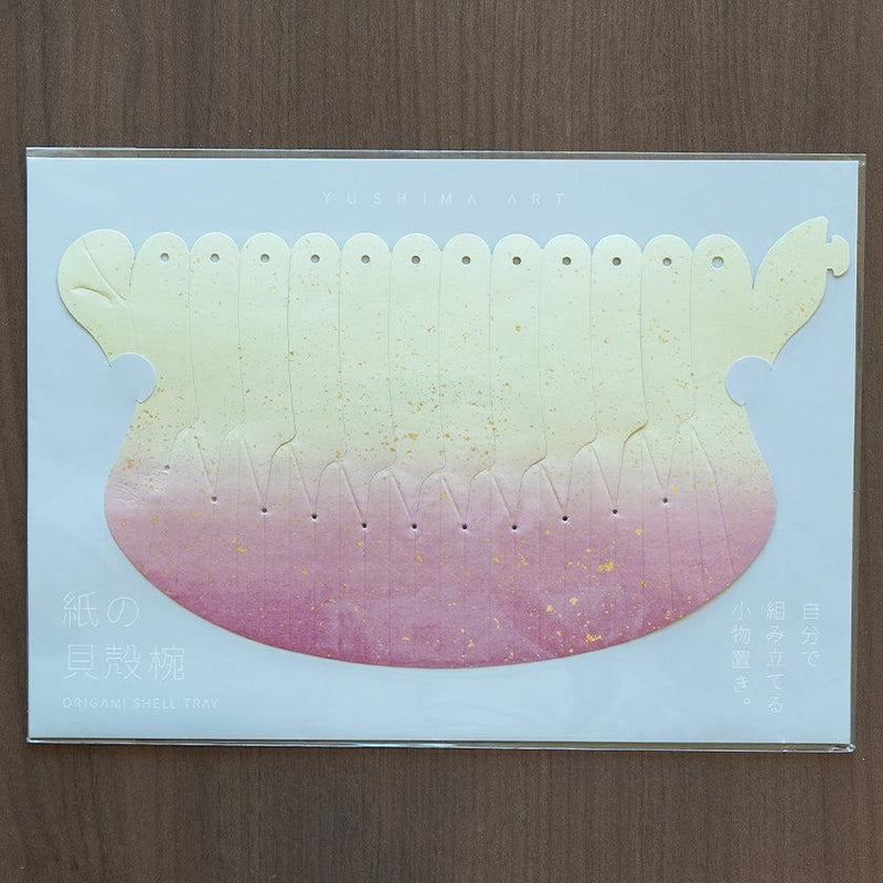 [摺紙]紙貝殼碗Sunago Red | YUSHIMA-藝術|裝飾紙
